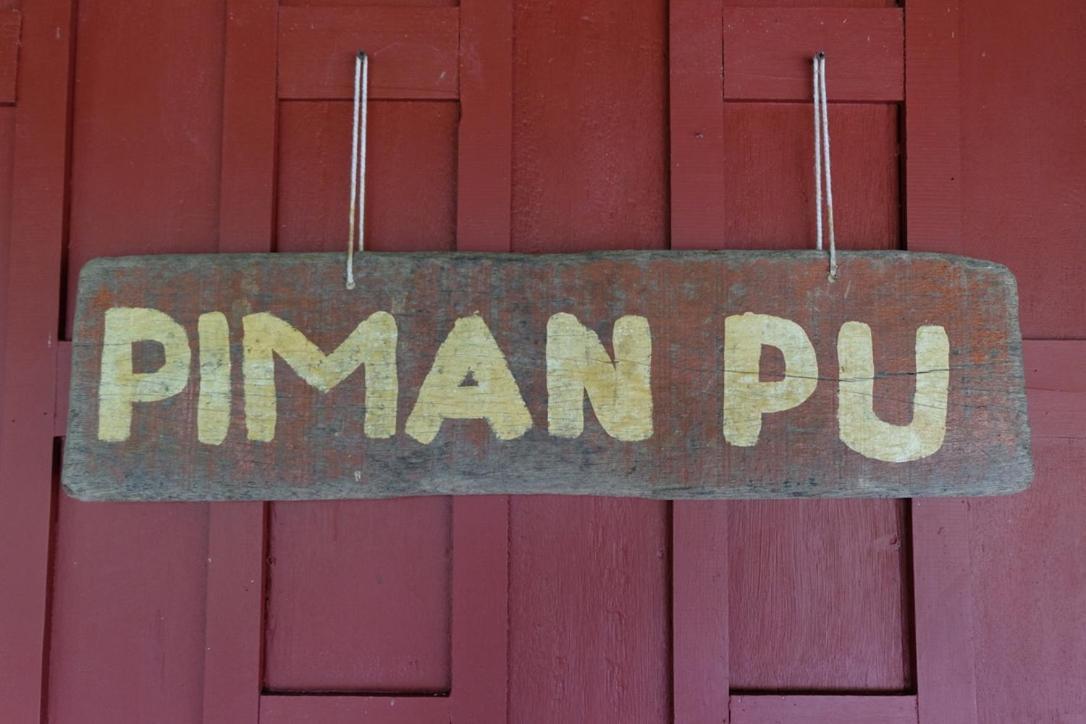 Villa Piman Pu à Koh Jum Extérieur photo
